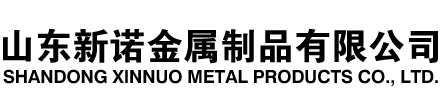 龙门隧道注浆管|龙门钢花管|龙门超前小导管|龙门无缝注浆管|龙门注浆钢花管|龙门中空注浆锚杆|龙门隧道管棚管