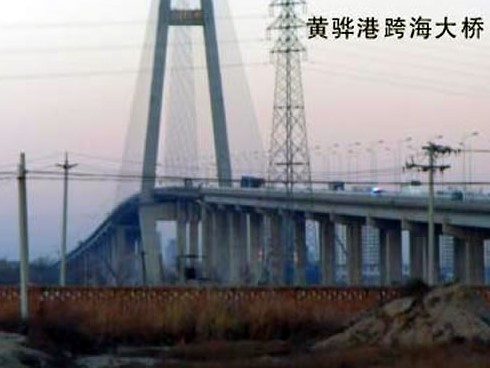 龙门注浆管小导管管棚管应用案例